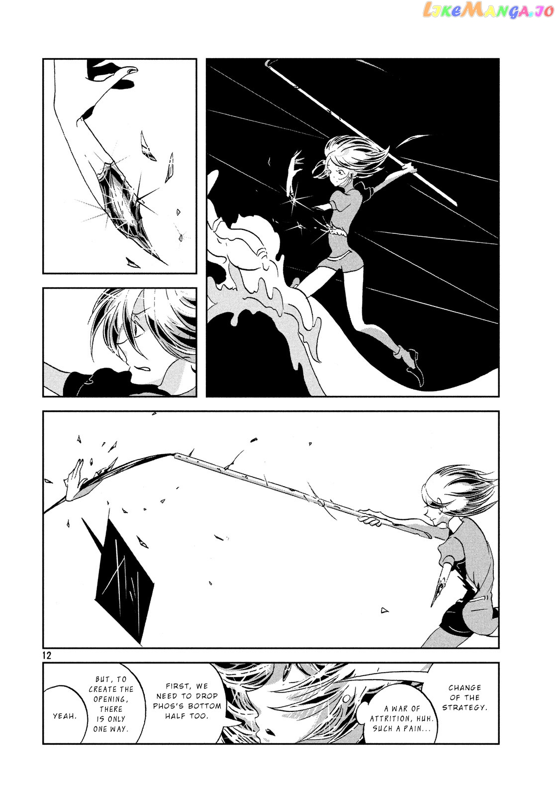 Land of the Lustrous, Chapter 37 image 12